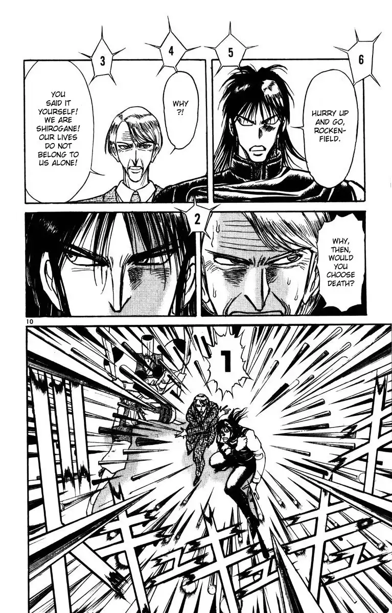 Karakuri Circus Chapter 177 13